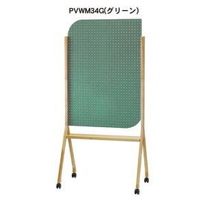 pegvi J[MDFLE{[h PVEM34G O[ n p[e[V  ړ ItBX H zCg{[h f LE{[h