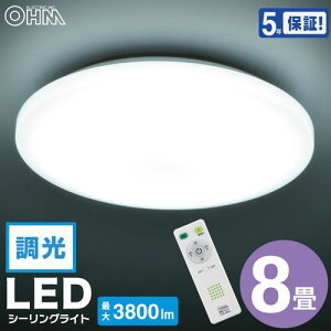 LEDV[OCg 8p  F Rt LE-Y36D8G-W4 OHM LED V[OCg 8  I[d@ ȃGl VƖ dC Ɩ
