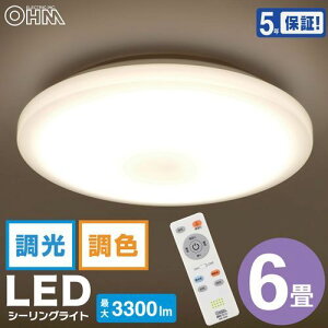 LEDV[OCg 6p F Rt LE-Y33T6G-W1 OHM LED V[OCg 6  F I[d@ ȃGl VƖ dC Ɩ