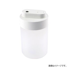 USB加湿器 UA-062W ホワイト Nakabayashi ナカバヤシ USB加湿器 卓上 超音波式 自動オフ ライト かわいい オフィス ミニ 小型 heaterC4