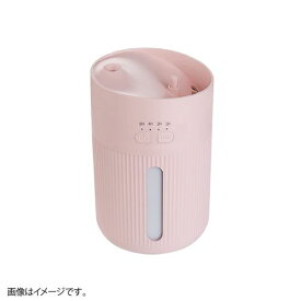 USB加湿器 UA-063P ピンク Nakabayashi ナカバヤシ USB加湿器 卓上 超音波式 自動オフ ライト かわいい オフィス ミニ 小型 heaterC4