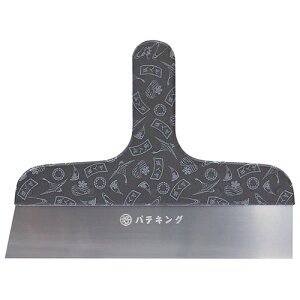 ȂRfUCpeLO El 8 YN-01-08 8(240mm) DY n pex pi