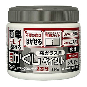 KXpڂyCg  330g WP330911 N[ 330g ^[i[ h ̖ډB UVJbg TURNER
