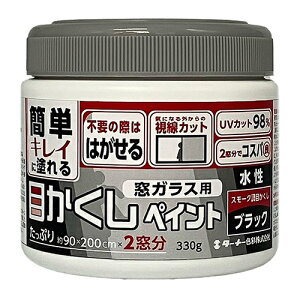 KXpڂyCg  330g WP330131 ubN 330g ^[i[ h ̖ډB UVJbg TURNER