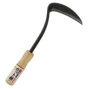 Jbg |t  SG-14 g |  