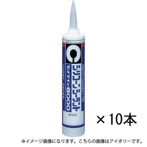 VR[V[g 8000 330ml 10{Zbg SR-212 AC{[ 10{ Z_C VR[ VR[V[g Ɩp n V[O