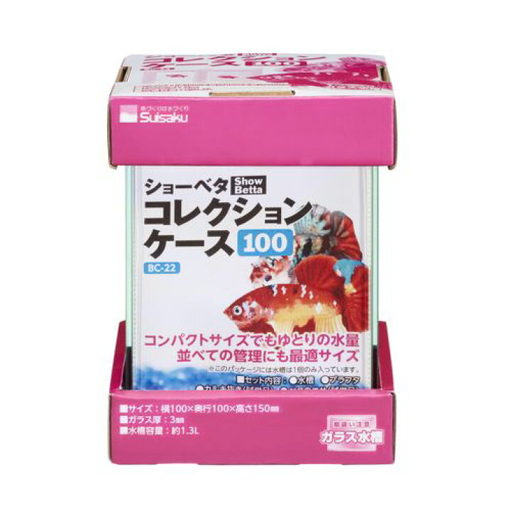 楽天市場】ショーベタコレクションケース 100 水作 ジェックス 寿工芸 