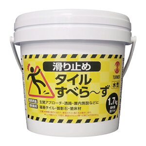 ~߃^Cׂ`  1.7kg TL017801 ^[i[ h ̖ډB UVJbg TURNER