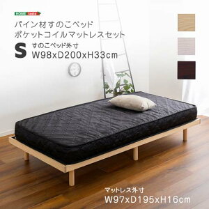 2iK̂xbh |PbgC}bgXZbg S ASP-SRM-S--NABK i`/ubN VOZbg z[eCXg kpC ̂xbh xbh 2iK VR xbht[ |Pb