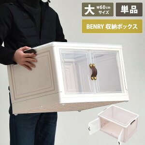 ړI[{bNX BENRY() ONLS0237PLWHT  B.Bt@jVO rO[ ؍X^C _ p^ vX`bN 킢 zCg }OlbgJ LX^[t