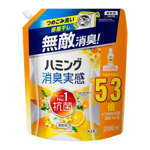 n~OL _ ߑւ2000ml IW&t[̍ n~O n~O L L R _