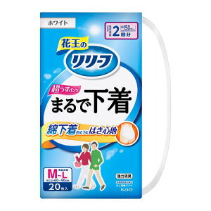 [t pc ܂ŉ 2 20 M Relief kao [t lpނ ܂鉺