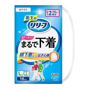 [t pc ܂ŉ 2 18 L Relief kao [t lpނ ܂鉺