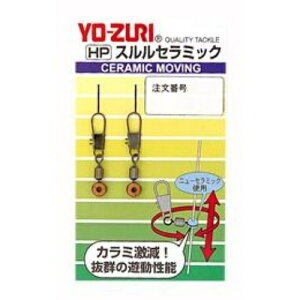 XZ~bN M fG ނ ދ  c[ ֗