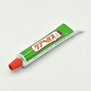 �P�A�w���XO 50g �g�[���X ���|�p�i �K�[�f�j���O �K�[�f�j���O�p�i �_�Ǝ��� �_�� �_�Ɨp�i ������ ������