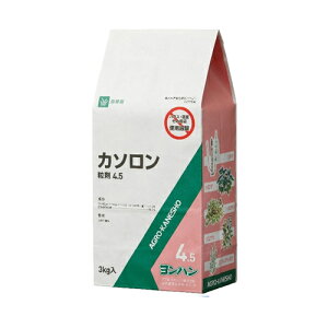 J\4.5 3kg AOJlVE |pi K[fjO K[fjOpi _Ǝ _ _Ɨpi 