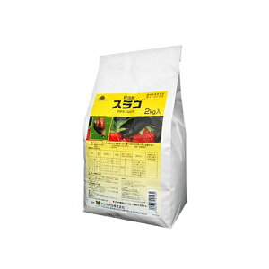 XS 2kg OATAOI |pi K[fjO K[fjOpi _Ǝ _ _Ɨpi E