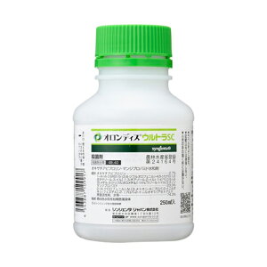 IfBXEgSC 250mL VWF^Wp |pi K[fjO K[fjOpi _Ǝ _ _Ɨpi Eۍ