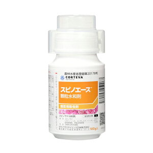 XsmG[Xa100g Reo |pi K[fjO K[fjOpi _Ǝ _ _Ɨpi E