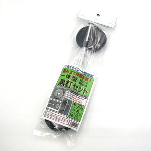 ̌^BZbg 10Zbg SNAO[ |pi K[fjO K[fjOpi _Ǝ _Ɨpi hV[g