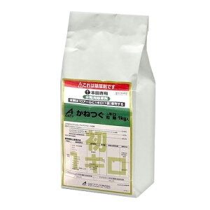 水稲用除草剤 かねつぐ1キロ粒剤 1kg OATアグリオ 園芸用品 ガーデニング ガーデニング用品 農業資材 農薬 農業用品 除草剤