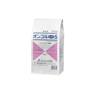 IR5 3kg OATAOI |pi K[fjO K[fjOpi _Ǝ _ _Ɨpi E