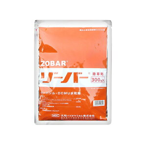 �]�[�o�[���a�� 300g �ۘa�o�C�I�P�~�J�� ���|�p�i �K�[�f�j���O �K�[�f�j���O�p�i �_�Ǝ��� �_�� �_�Ɨp�i ������