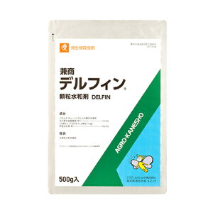 ftBa 500g AOJlVE |pi K[fjO K[fjOpi _Ǝ _ _Ɨpi E