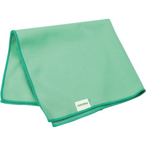 BA792AY}WbN}`CsONX 454449 azuma |Eqpi |pi EGX zEGX