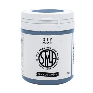 STYLE DIYyL 150ml pWu[ jby \h  yL ؕp Sp DIY ǎ  Ȃ jby