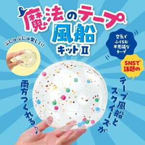 @̃e[vDLbg2 58324 A[ebN