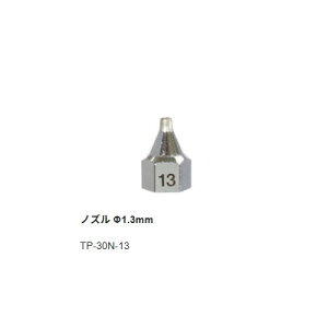 TP-30pփmY1.3 TP-30N-13 i Obg ƍH goot ͂ n_ cSe cW
