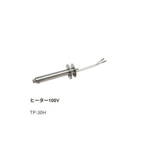 TP-30pփq[^[ TP-30H i Obg ƍH goot ͂ n_ cSe cW
