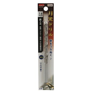 �S�H�p�����h���� �ێ� DBSGP7.6 7.6mm DCM ��[�H�� BICTOOL �����h���� GEKKOU