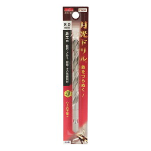 �Z�p���S�H�p�����h���� DB6SGK8 8.0mm DCM ��[�H�� �Z�p���h���� BICTOOL �����h���� GEKKOU