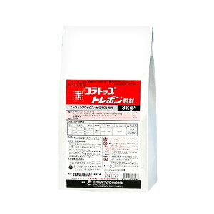 コラトップトレボン粒剤 3kg 三井化学 園芸用品 ガーデニング ガーデニング用品 農業資材 農薬 農業用品 殺菌剤