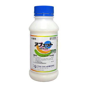 AtFbgtAu 500ml O䉻w |pi K[fjO K[fjOpi _Ǝ _ _Ɨpi Eۍ