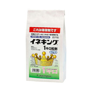 p ClLO1L 1kg O䉻w |pi K[fjO K[fjOpi _Ǝ _ _Ɨpi 