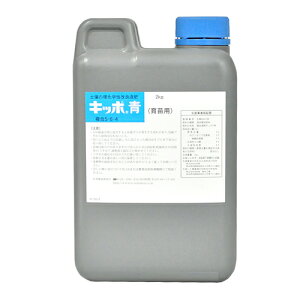 Lb|  2kg Ȍ |pi K[fjO K[fjOpi _Ǝ t̔엿 |py 엿