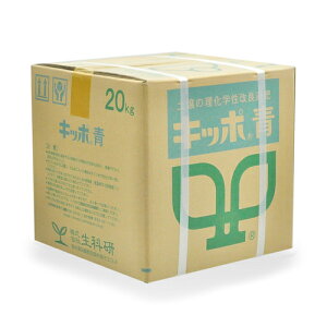Lb|  20kg Ȍ |pi K[fjO K[fjOpi _Ǝ t̔엿 |py 엿