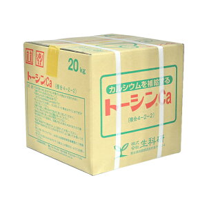 g[VCA 20kg Ȍ |pi K[fjO K[fjOpi _Ǝ t̔엿 |py 엿