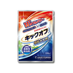 LbNIta 250g O䉻w |pi K[fjO K[fjOpi _Ǝ _ _Ɨpi E