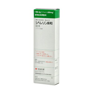 Wxa 200mg ZFw |pi K[fjO K[fjOpi _Ǝ t̔엿 |py 엿
