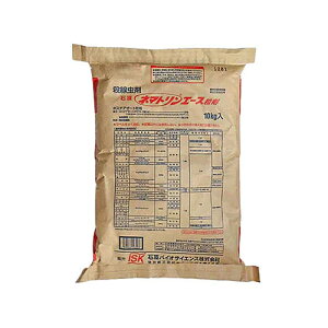 l}gG[X 10kg ΌY |pi K[fjO K[fjOpi _Ǝ _ _Ɨpi E