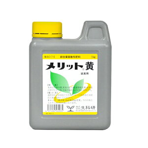 bg  1kg Ȍ |pi K[fjO K[fjOpi _Ǝ t̔엿 |py 엿