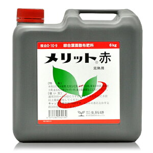bg  6kg Ȍ |pi K[fjO K[fjOpi _Ǝ t̔엿 |py 엿
