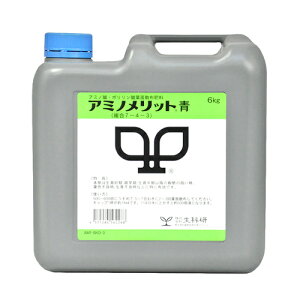 A~mbg 6kg Ȍ |pi K[fjO K[fjOpi _Ǝ _Ɨpi L@엿 엿 L@