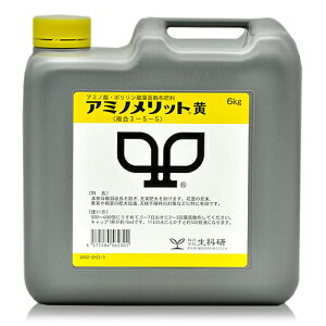 A~mbg 6kg Ȍ |pi K[fjO K[fjOpi _Ǝ _Ɨpi L@엿 엿 L@