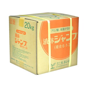 t̃Wv 20kg Ȍ |pi K[fjO K[fjOpi _Ǝ t̔엿 |py 엿