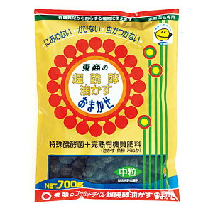 ܂  700g  |pi K[fjO K[fjOpi _Ǝ _Ɨpi L@엿 엿 L@